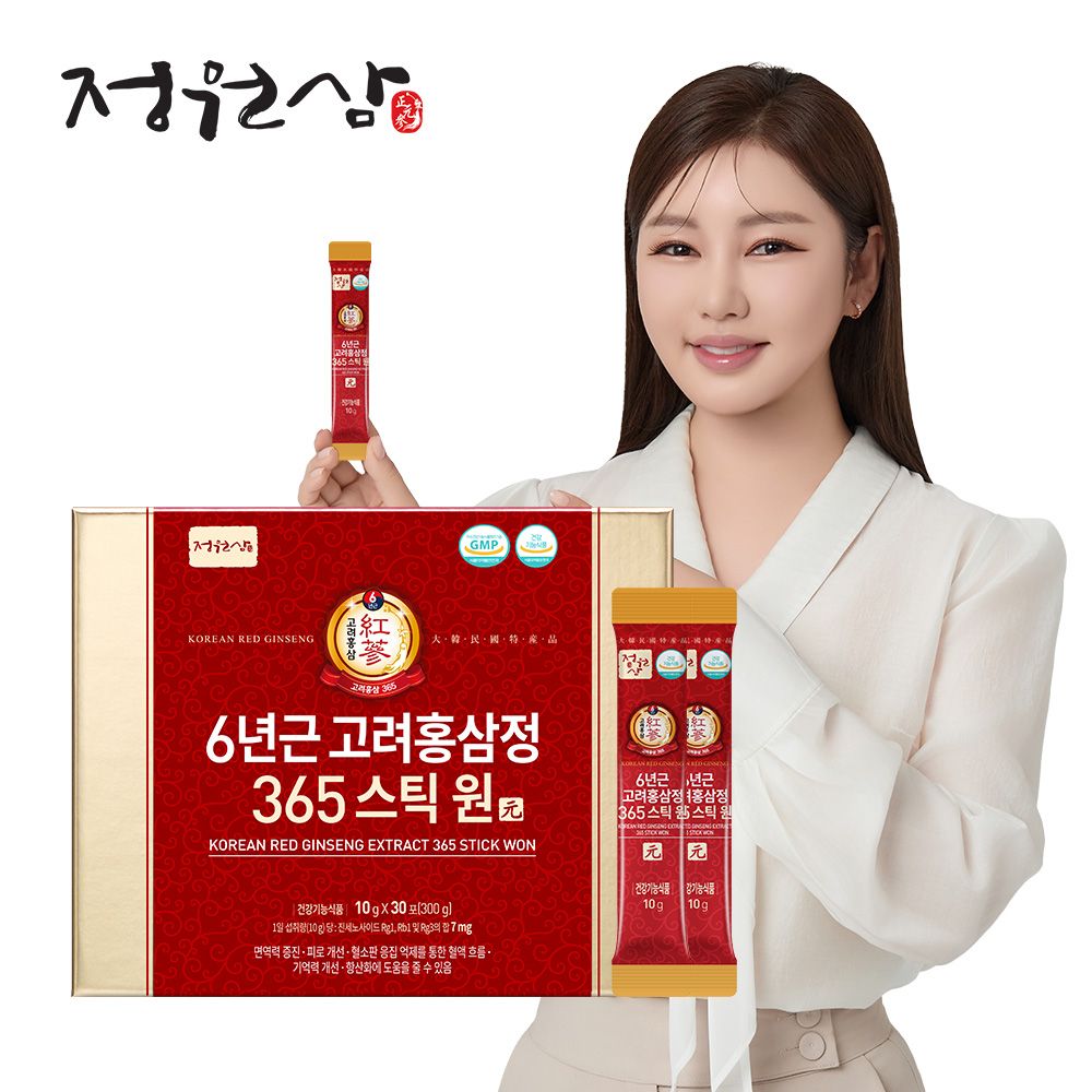 JUNGWONSAM Korean Red Ginseng Extract 365 Stick WON – 6 Years Red Ginseng, 5-in-1 Health Support for Immunity, Fatigue, Blood Flow, Memory & Antioxidant Protection _ Made in KOREA